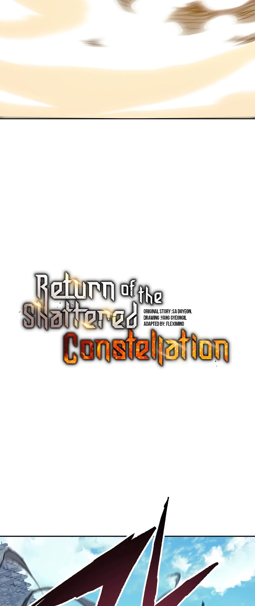 Return of the Broken Constellation 66 แปลไทย