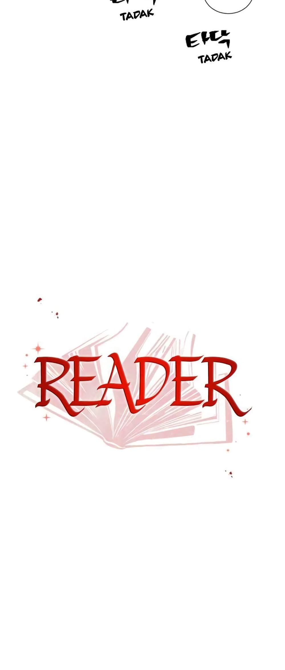 Reader 3 แปลไทย